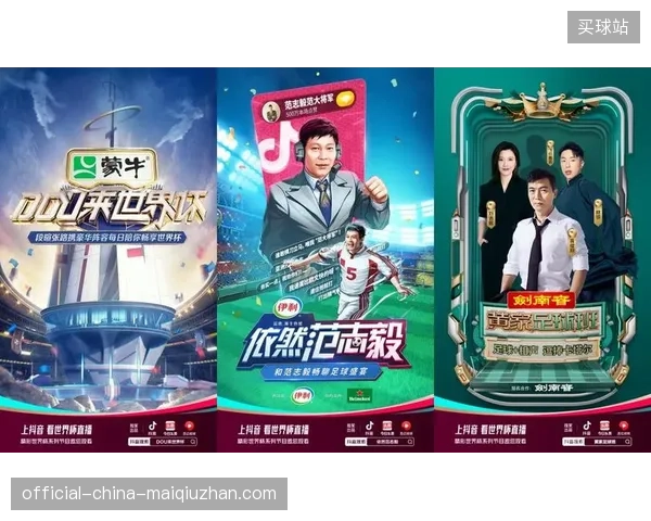 航空运力与短视频内容联动脱节,旅游企业如何补全世界杯定制化产品的服务缺失? 航空运力与短视频内容联动脱节,旅游企业如何补全世界杯定制化产品的服务缺失?